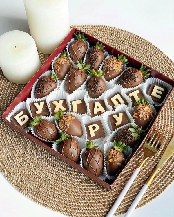 Клубничный бокс «Бухгалтеру», изображение 2